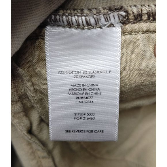 Cabi Jeans Women's Multicolor Floral Skinny Jeans 8 - Picture 3 of 3